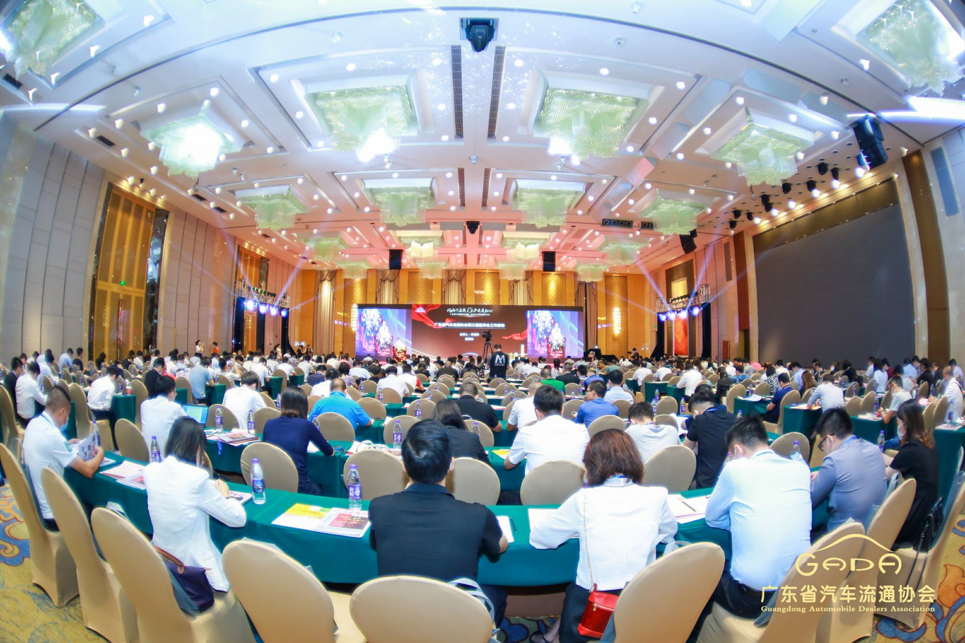 喜报丨皇冠crown(中国)官方网站·crown“包揽”省汽车流通行业颁奖礼53项大奖(图1)